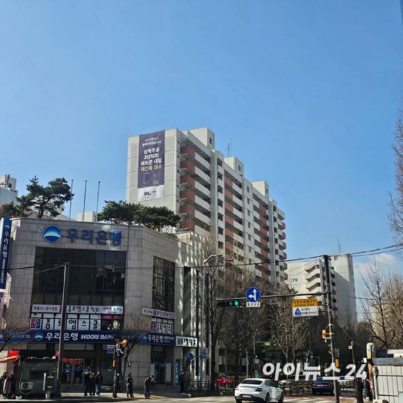 상계주공2단지 아파트 전경 2025.03.06 [사진=이효정 기자 ]