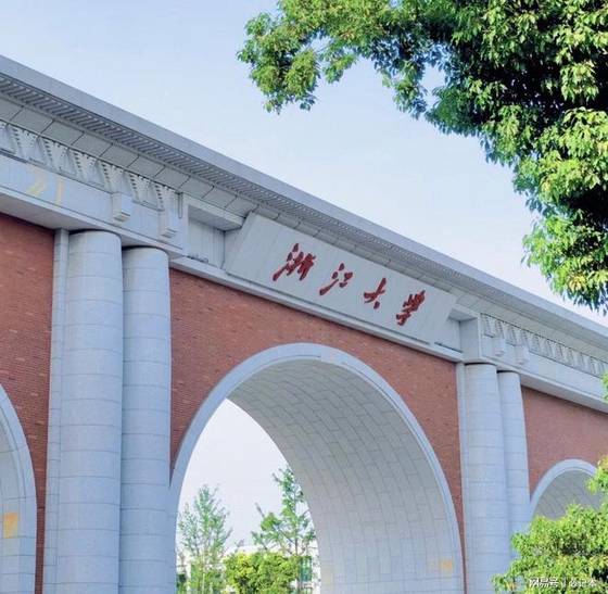 저장대학 정문. 웨이보 캡처