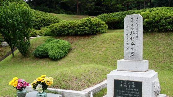 서울현충원 황학수 선생의 묘. [사진 공훈전자사료관]