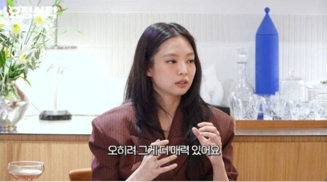 그룹 블랙핑크 멤버 제니가 자신의 패션 철학을 전했다. / 유튜브 채널 '요정재형'