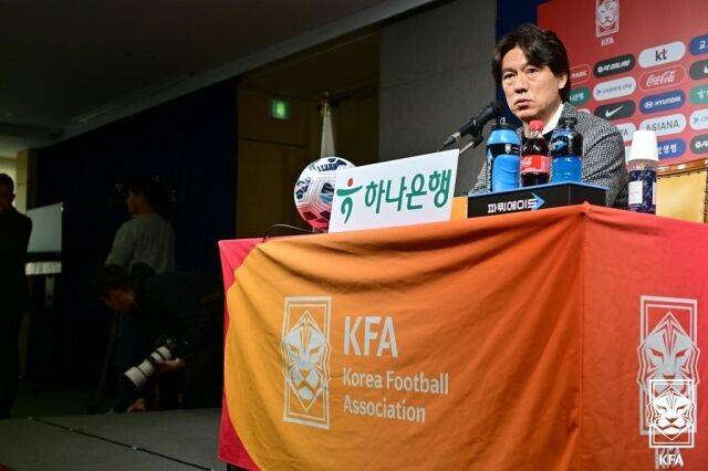 홍명보 대한민국 축구대표팀 감독/대한축구협회