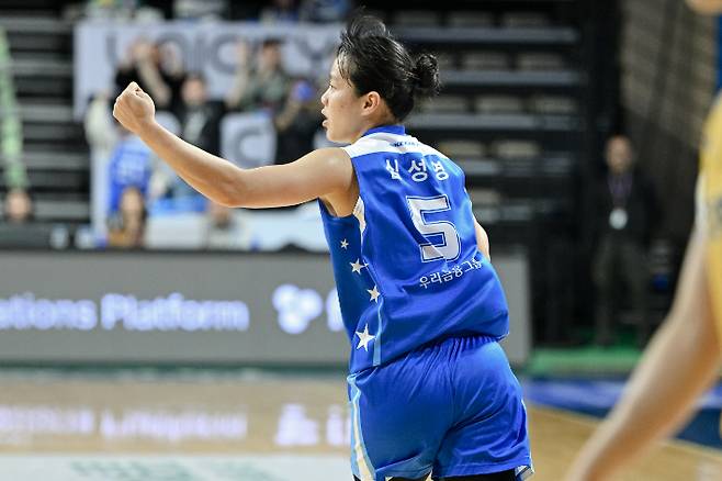 우리은행 심성영. WKBL