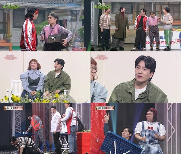 ▲ 9일 방송된 '개그콘서트' 장면들. 방송화면 캡처