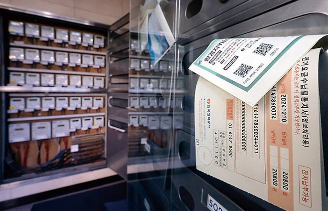 한전의 흑자는 전기요금 인상을 빼놓고 생각할 수 없다.[사진｜뉴시스]