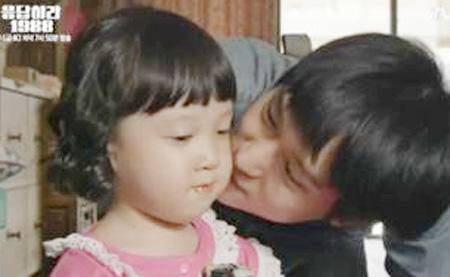 드라마 ‘응답하라 1988’ 김설 스틸.