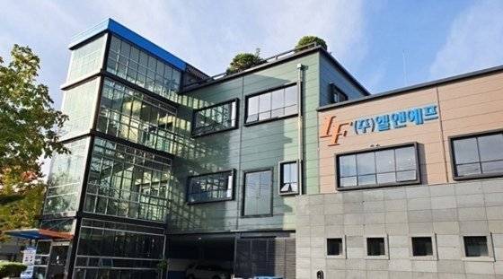 엘앤에프 제공