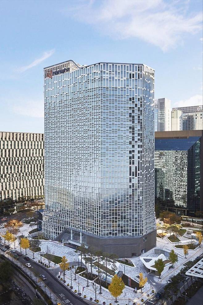 한화그룹 본사 전경/한화