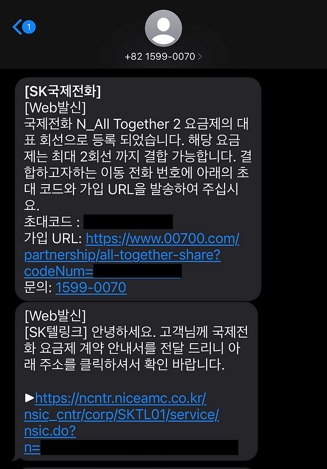 348b8931b1826c8537ed98a518d604037266132264fa2e99697b