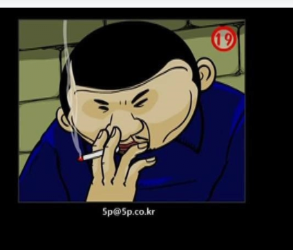 image.png 군대에서 관찰한 병신 부류. 군대에서 관찰한 병신부류 군대에서 관찰한 병신 두부류 군대 병신 두종류 군대 병신 두 종류 군대 병신 두종류 피해 망상에 가깝게 원칙 따지는 두부류