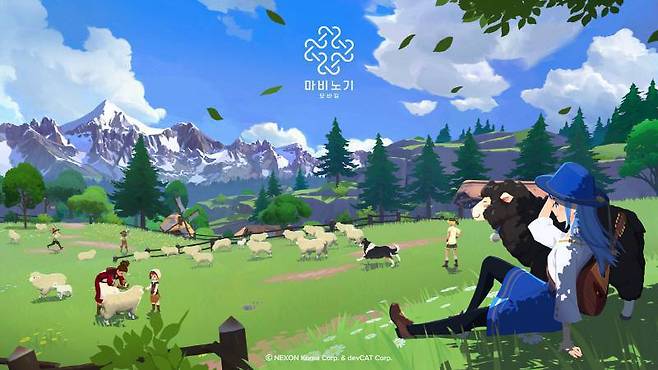 마비노기 모바일