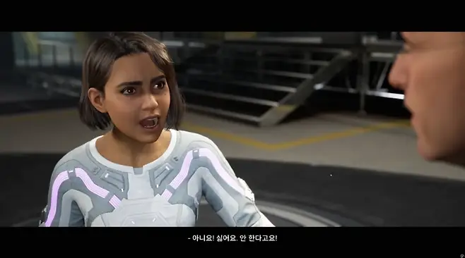 ▲ 어? 일부러 민 거 같은데?