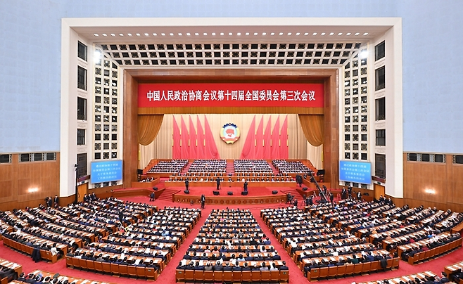 지난 10일 중국 베이징 인민대회당에서 열린 제14기 전국인민정치협상회의(정협) 3차회의 폐막식 모습. <신화통신>