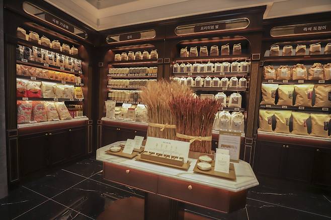 신세계백화점 강남점 신세계마켓 내 ‘쌀 방앗간’