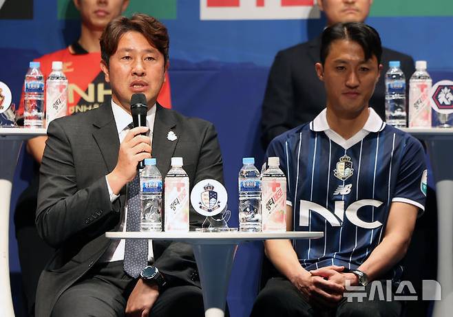 [서울=뉴시스] 홍효식 기자 = 지난달 19일 서울 마포구 누리꿈스퀘어에서 열린 K리그2 2025 개막 미디어데이에서 서울이랜드FC 김도균 감독이 각오를 밝히고 있다. 2025.02.19. yesphoto@newsis.com