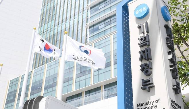연합뉴스