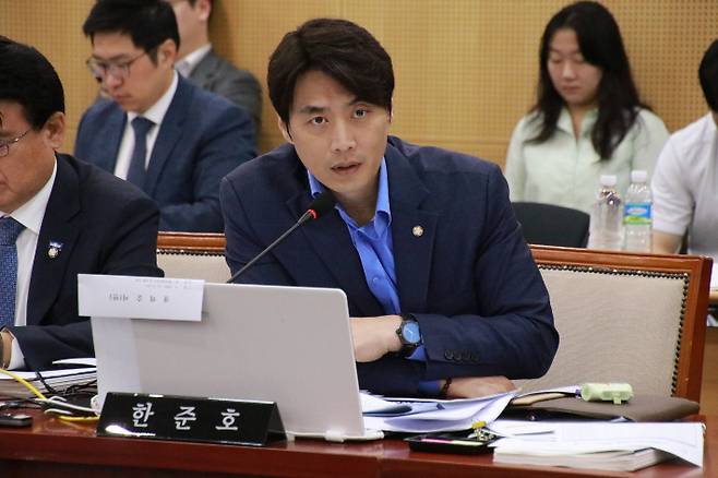 한준호 국회의원. 한 의원실 제공