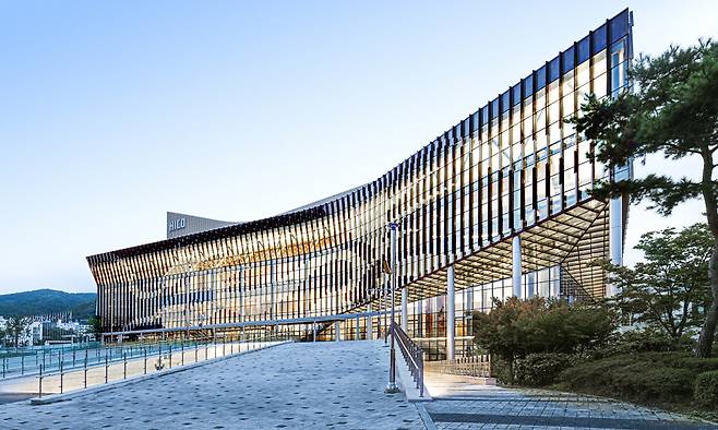 경주화백컨벤션센터(하이코) 전경. 경주시 제공