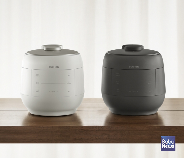 쿠첸 '그레인' 밥솥. ⓒ쿠첸