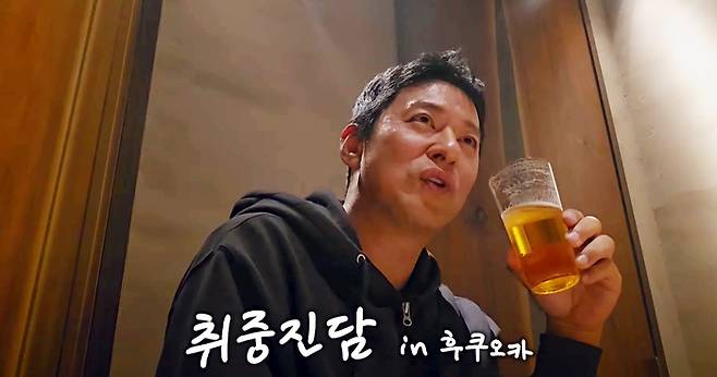 사진 | 유튜브 ‘의사 혜연’ 캡쳐