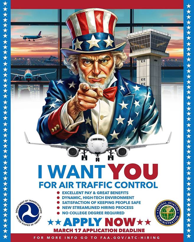 숀 더피 교통장관이 10일 자신의 소셜미디어에 올린 항공교통관제사 모집 공고 포스터. /X(옛 트위터)