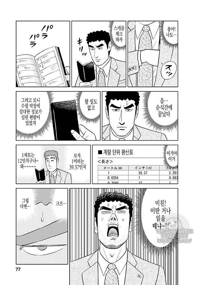 1ded8071b3d137b67780d0e12fc1016510695d542620bf113c8521ca3d30b389dc7e21016c