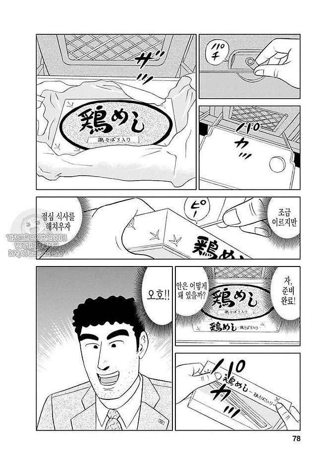 1ded8071b2d137b67780d9a243fc362bae90ff55d7c9d7133ee5f0ccb33f0001f3292442f7