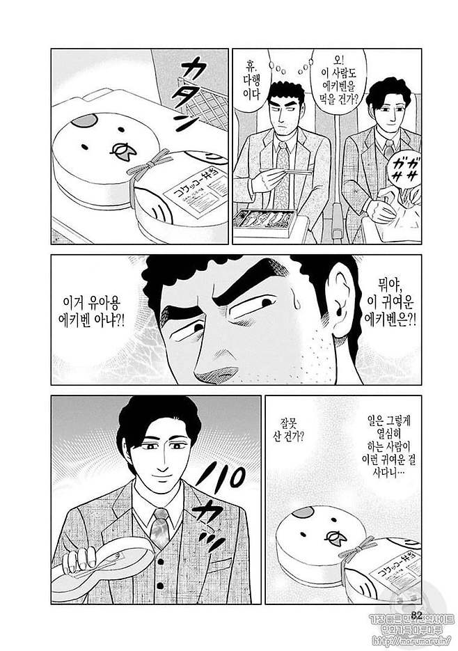 1ded807eb4d137b677808eb122892f1bfd4d995585043284c1f1049e42a1209453f9511ecc