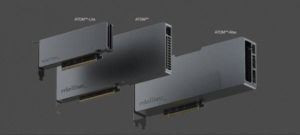 리벨리온 AI 반도체 제품 '아톰' 모습. <리벨리온 제공>