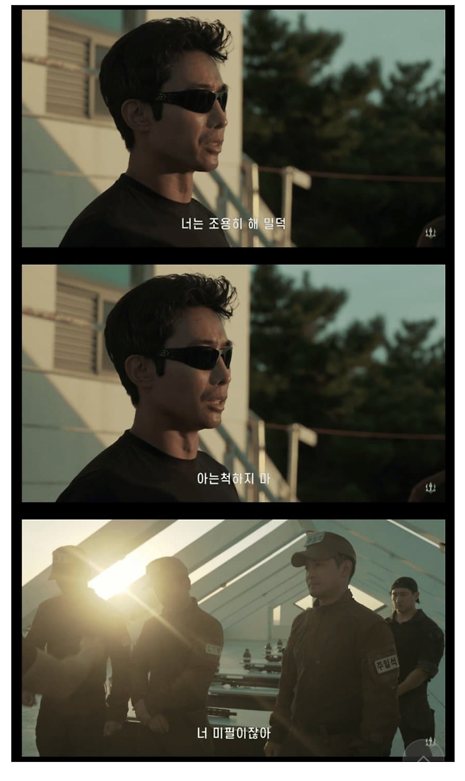 db3d09fcc61e83bd115a13717d357a143ce10ec687d613f0ae11644462c0475d.png 이근: "조용히 해 밀떡, 너 미필이잖아"