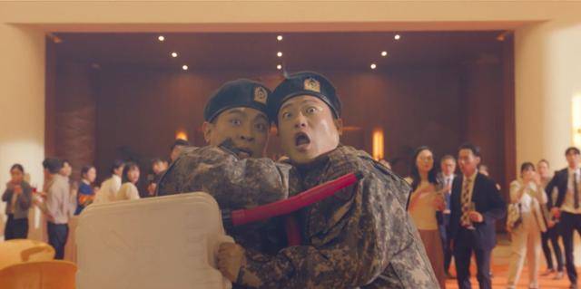 쿠팡플레이 드라마 '뉴토피아'. 쿠팡플레이 제공