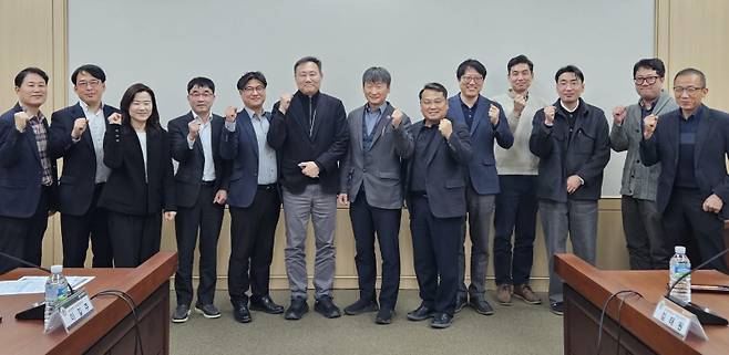 대전시가 글로컬대학 선정 지원을 위해 구성한 TF팀의 회의 모습. 대전시