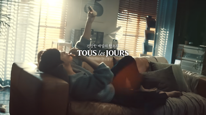 김수현 광고. CJ푸드빌 제공