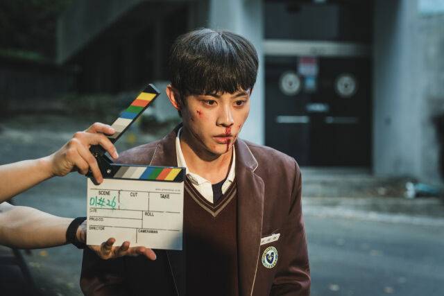 '스터디그룹' 이종현/티빙