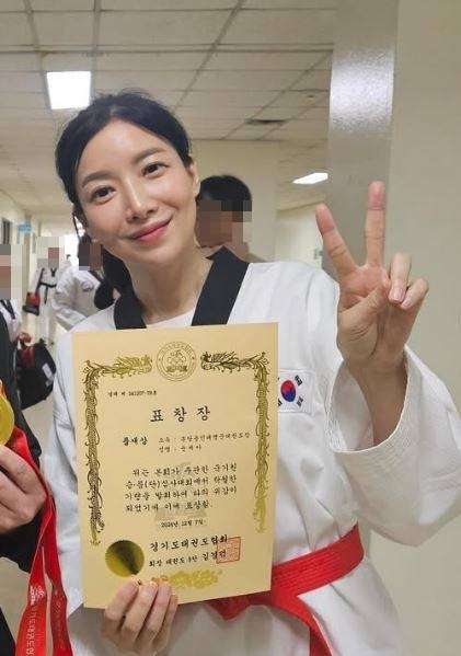 사진=윤세아 소셜미디어