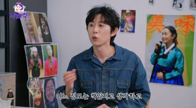 방송 화면 캡쳐
