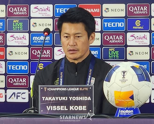 요시다 타카유키 빗셀 고베 감독. /사진=박건도 기자