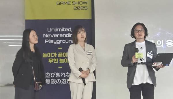 - 카요 요시다 TGS 해외참가사 운영사무국 매니저, 사키 야마무라 TGS 운영사무국 매니저, 타이요 타나베 TGS 운영사무국 수석