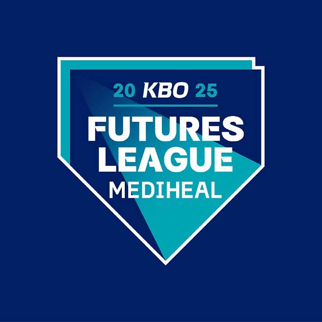 사진제공=KBO