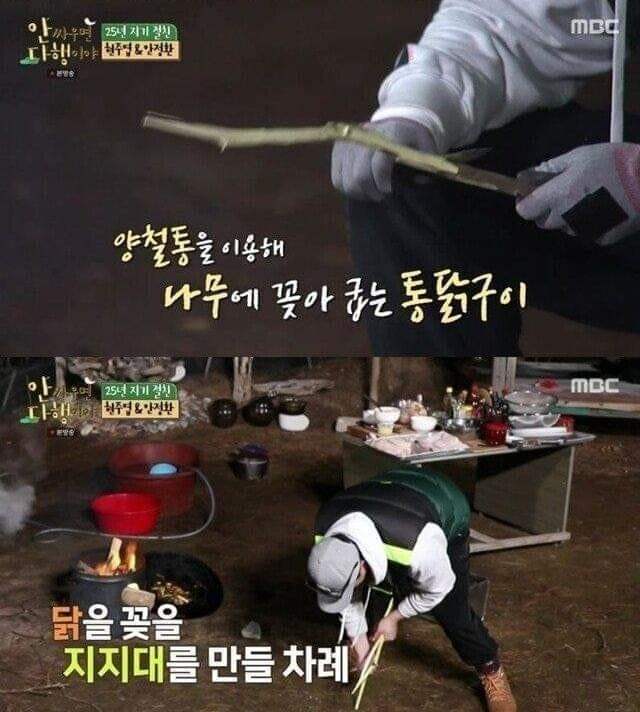 7bb9d420b0d63af03de8d4e244d32165ec455f3900726ea4fe489532767d4b160979862bd4152148598f0a20e2982c