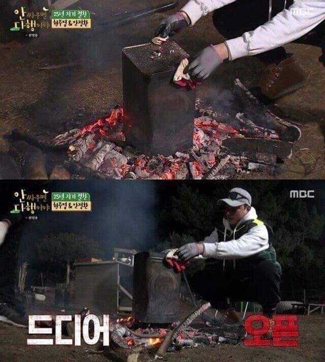 2fed8573e68461ff6becd7e345837d6f60418c31f60332a2fa21f60437761f85f4dd46137f6b3ba8b4f557d60fbb10