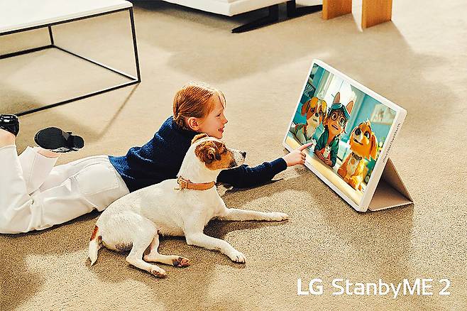 스탠바이미2. LG전자 제공