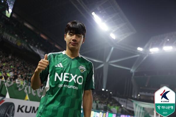 사진=한국프로축구연맹