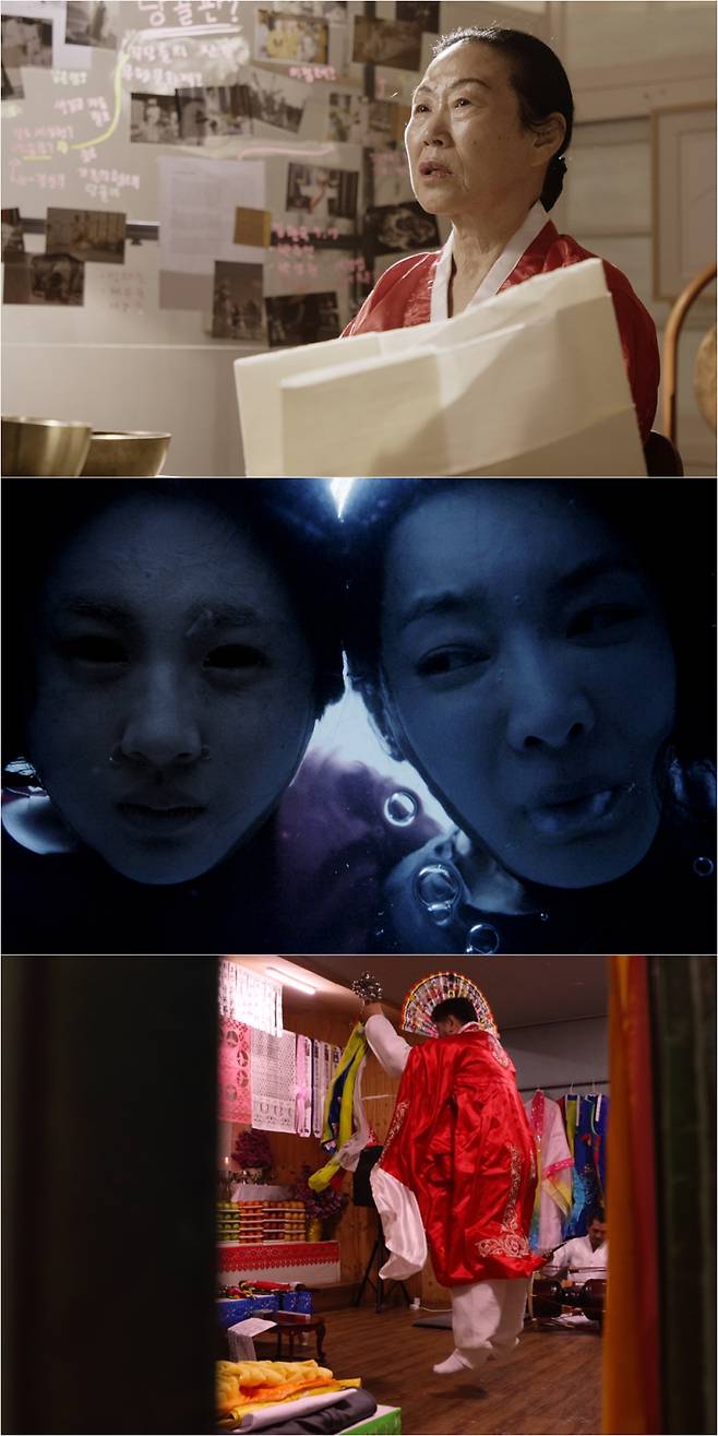 사진=무빙픽쳐스컴퍼니 제공