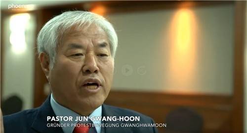 ▲ 다큐 '중국과 북한의 그늘에 가려진 국가 위기' [ZDF]