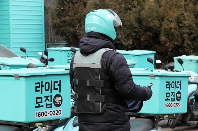 사진=뉴시스