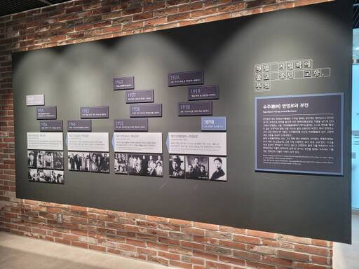 수주도서관은 수주(樹州) 변영로의 호를 따 명명했다. 도서관과 수주문학관은 같은 날 개관했다. 도서관 제공