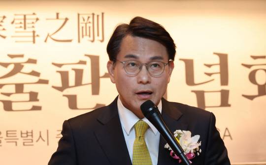 윤상현 국민의힘 의원. 연합뉴스