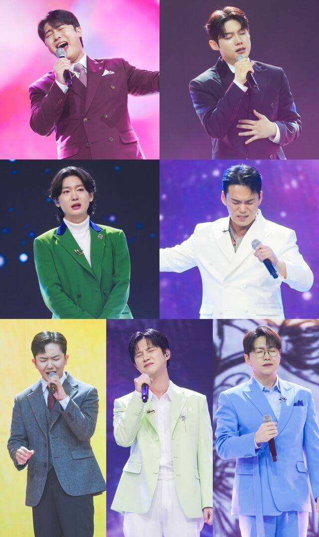 TV CHOSUN ‘미스터트롯3’