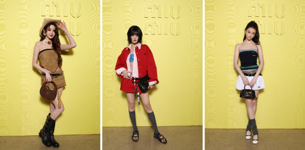 미우미우(Miu Miu)