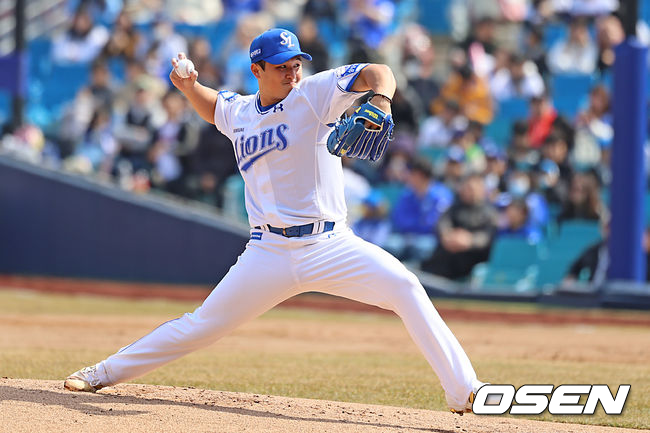 삼성 라이온즈 제공